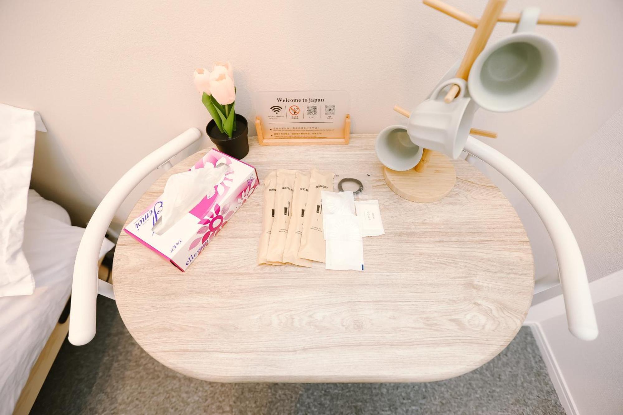 Apartamento Jr Yamanote Line Sugamo Direct Access To Shinjuku - Ueno - - Akihabara Jr山手线 巢鴨駅11分直达新宿-上野-东京-秋叶原202 Tokio