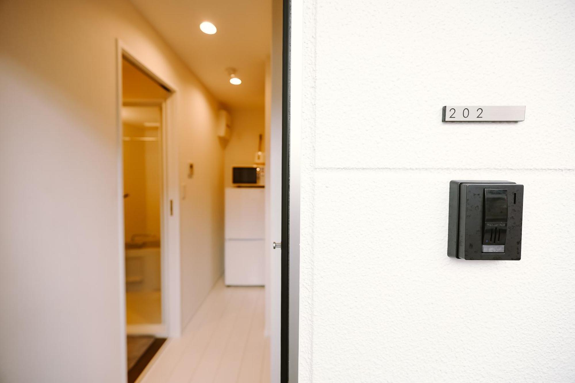 Apartamento Jr Yamanote Line Sugamo Direct Access To Shinjuku - Ueno - - Akihabara Jr山手线 巢鴨駅11分直达新宿-上野-东京-秋叶原202